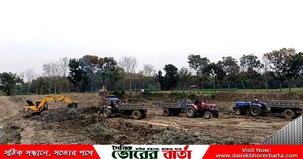 বিদ্যাধর, ও কুলধর বাইশার ডাঙ্গায়