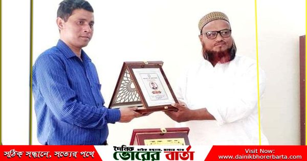 নতুন দায়িত্ব প্রাপ্ত ডিন অধ্যাপক ড. মো. শাহজাহান