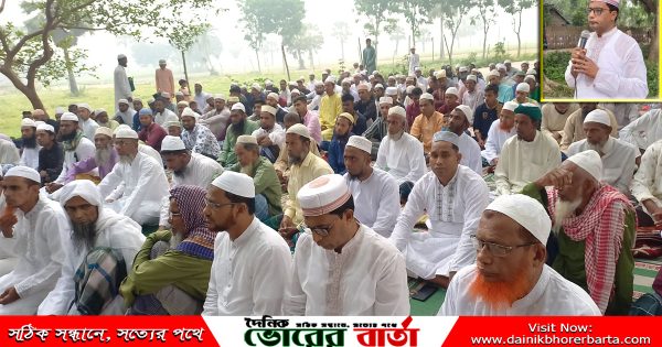 সোনাপুর ইউনিয়নের ৭নং ওয়ার্ডে