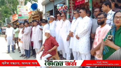 সম্প্রীতি শান্তি সমাবেশ অনুষ্ঠিত হয়েছে