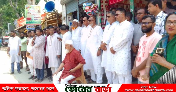 সম্প্রীতি শান্তি সমাবেশ অনুষ্ঠিত হয়েছে