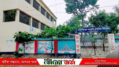 অসুস্থদের মধ্যে এক শিশুসহ