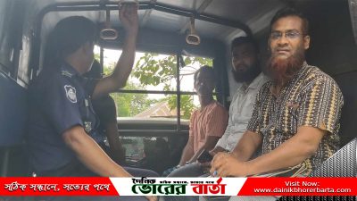 ভ্রাম্যমাণ আদালতের বিচারক।