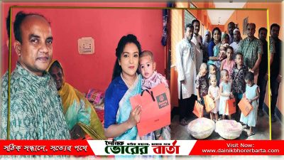 বিভাগীয় বেবী হোমে আশ্রিত পিতৃ-মাতৃ পরিচয়হীন