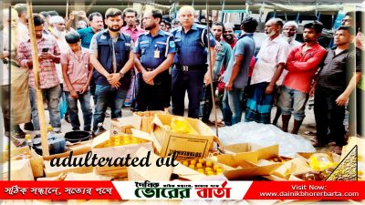 কারিগর কারখানার মালিক জামাল মাতুব্বরকে