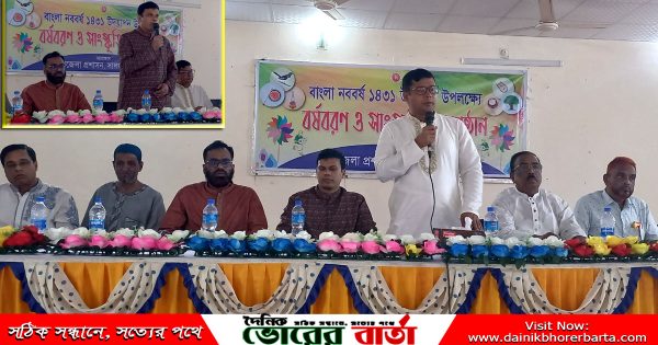 মঙ্গল শোভাযাত্রা বর্ষবরণ