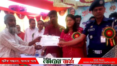 অফিস চত্তরে উপজেলা প্রশাসন