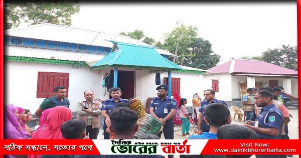 ক্যারাম খেলাকে কেন্দ্র করে সংঘর্ষ