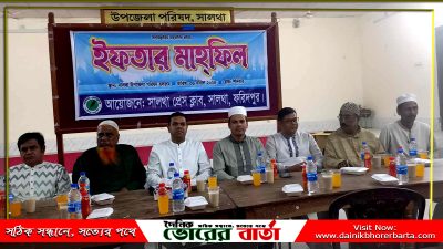 উপজেলা নির্বাহী অফিসার মো. আনিছুর রহমান বালী,
