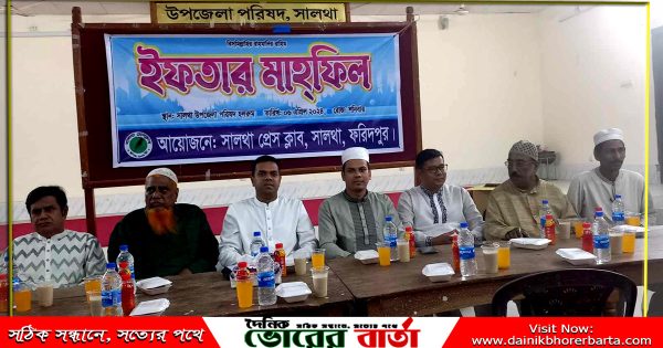 উপজেলা নির্বাহী অফিসার মো. আনিছুর রহমান বালী,