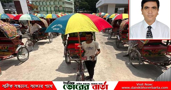 করতে আন্তজার্তিক শ্রমিক দিবস