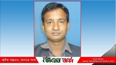 একটি ফেসবুক স্ট্যাটাসের জের ধরে