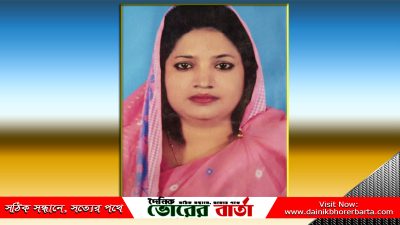 ভিকটিম মহিলা মেম্বার জানান,