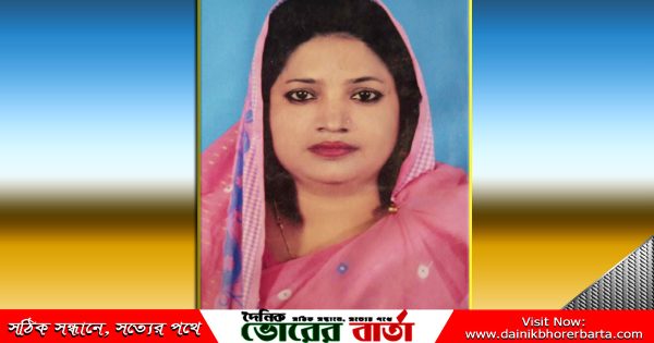ভিকটিম মহিলা মেম্বার জানান,