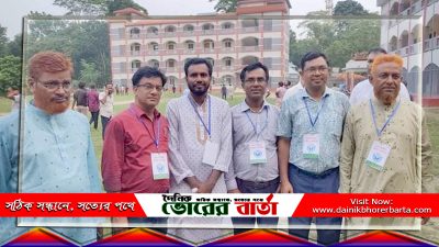 সালথা শাখার ত্রি-বার্ষিক নির্বাচন অনুষ্ঠিত