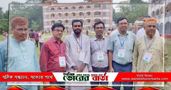 সালথা শাখার ত্রি-বার্ষিক নির্বাচন অনুষ্ঠিত