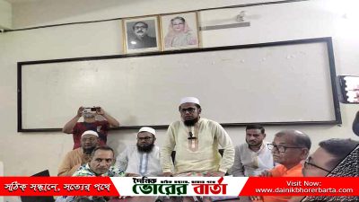 নিরাপত্তার জন্য নির্বাচন থেকে আমার প্রার্থীতা প্রত্যাহার করে নিলাম।