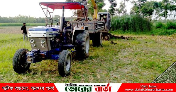 উপজেলার বানা ইউনিয়নের দক্ষিণ
