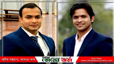 অ্যালামনাই অ্যাসোসিয়েশনের