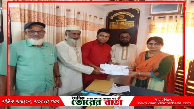 পাচুড়িয়া ইউপি চেয়ারম্যান এসএম মিজানুর