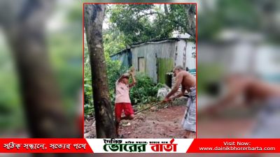 এবিষয় বাচ্চার পরিবার ব্যবস্থা নিতে পারে।