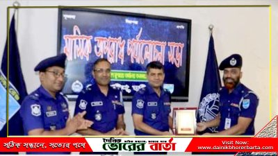 আসছেন এই কারনে এ প্রাপ্যতার।
