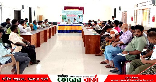 পাটবীজ উৎপাদন সম্প্রসারণ (১ম সংশোধিত)