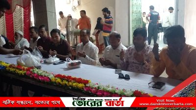 উপজেলা বিএনপির যুগ্ম সাধারণ সম্পাদক
