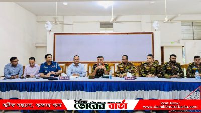 ভালুকায় বিভিন্ন শিল্প কারখানার