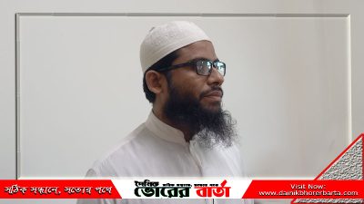 জুমার নামাজের বয়ানে জালিম