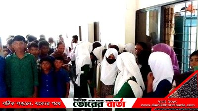 প্রধান শিক্ষকের অপসরণের