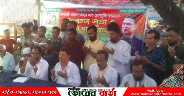 সকল মানুষ বাক স্বাধীনতা ফিরে পেয়েছে