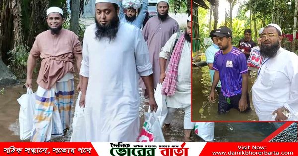 কওমী উলামা পরিষদের উদ্যোগে বানভাসি