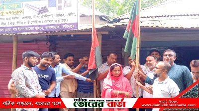 জিয়াউর রহমান বাংলাদেশি জাতীয়তাবাদীদের