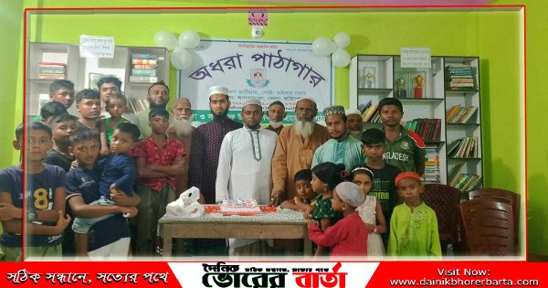 পাঠকের চাহিদা অনুযায়ী বই