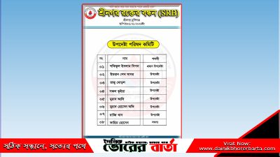 আমাদের উপর এমন গুরুত্বপূর্ণ দায়িত্ব