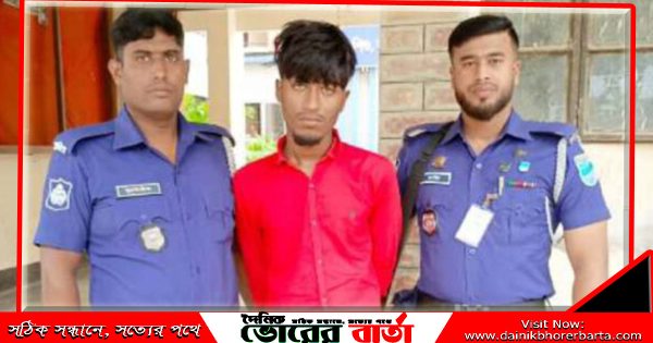 ছেলেকে আদালতে সোপর্দ করা হয়।