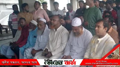 সাথে মিলেমিশে কাজ করবেন এবং দলের
