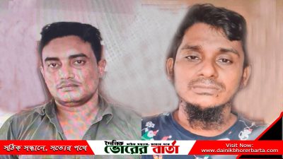 দুই মাদক সম্রাট লুঙ্গি জাকির ও লম্বা জাকির