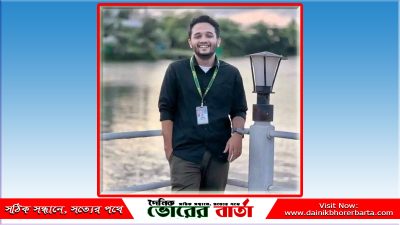 শহীদ মীর মাহফুজুর রহমান মুগ্ধকে নিয়ে