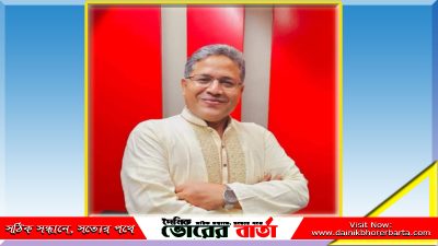 কৃষক দলের সাধারণ সম্পাদক