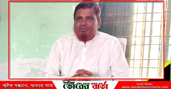 ফুলবাড়িয়া উচ্চ বিদ্যালয়ের প্রধান