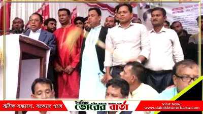 আলফাডাঙ্গাবাসীকে জিম্মি করে জুলুম নির্যাতন করা