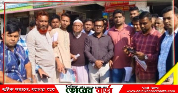 লিফলেট বিতরণ কর্মসূচিতে অংশগ্রহণ