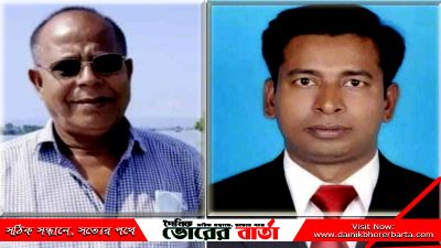 নুরজামাল খসরুকে প্রকাশ্যে হত্যার হুমকি