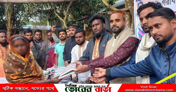 জনগণের অধিকার আমাদের অঙ্গীকার।
