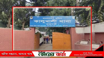 পরিবারের সদস্যরা দাবি করছেন তাকে