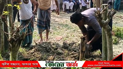 সময় মরদেহের মধ্যে একটি গুলিও