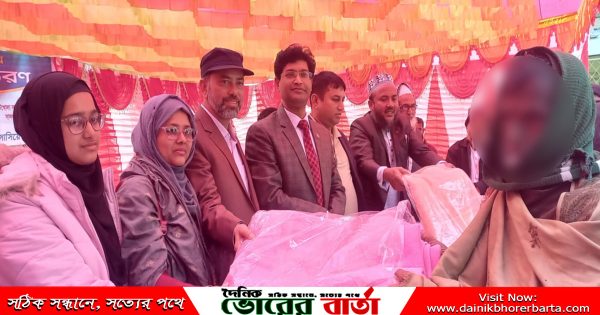 আমেনা-রশিদ ফাউন্ডেশন ও বিএএ এর উদ্দেগে