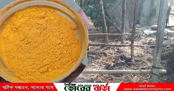 খাদ্যে চেতনা নাশক ঔষধ